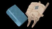 Pyrelite Ingot Package